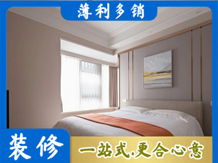 肇庆市鼎湖专业装修别墅