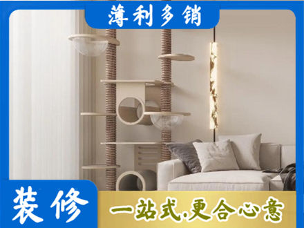 肇庆市鼎湖定制窗帘