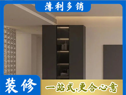 肇庆市鼎湖正规柜子定制