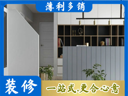肇庆市鼎湖客厅电视柜装修