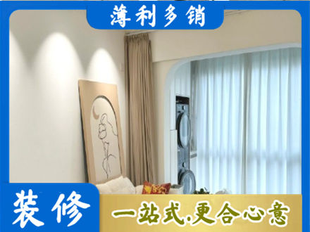 肇庆市鼎湖阳台装修