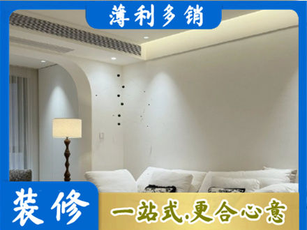肇庆市鼎湖吊顶装修