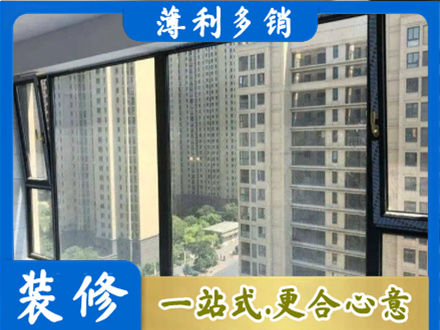 肇庆市鼎湖阳台防坠网