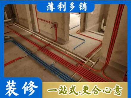肇庆市鼎湖水电安装