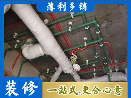 肇庆市鼎湖厨房水电改造