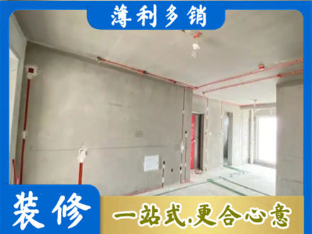 肇庆市鼎湖房屋水电安装