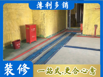 肇庆市鼎湖水电工程设计