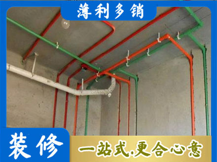 肇庆市鼎湖水电设计