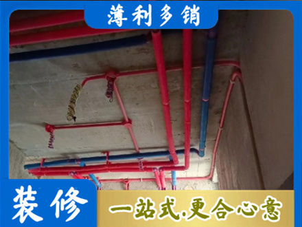 肇庆市鼎湖水电施工