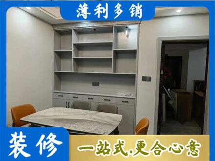 肇庆市鼎湖餐边柜定制