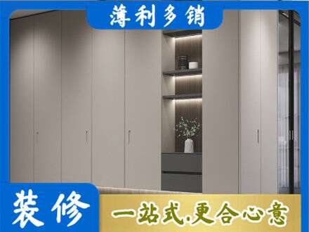 肇庆市鼎湖电视柜定制