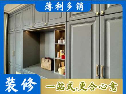 肇庆市鼎湖定制电视柜