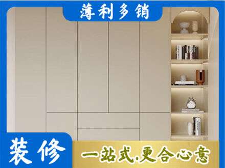 肇庆市鼎湖鞋柜定制