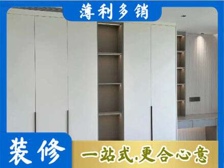 肇庆市鼎湖衣柜安装