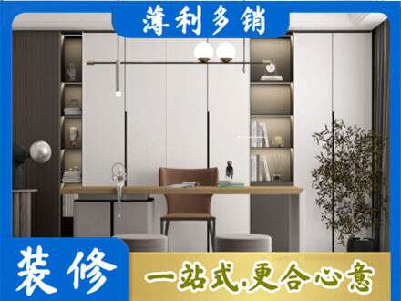 肇庆市鼎湖书房柜子定制