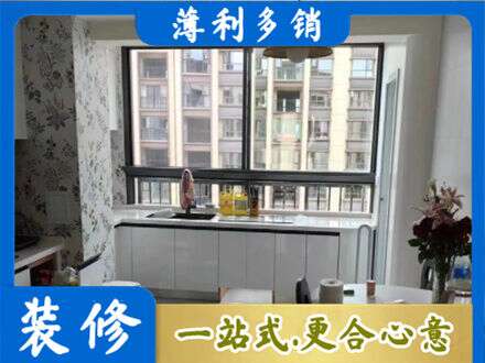 肇庆市鼎湖橱柜定制