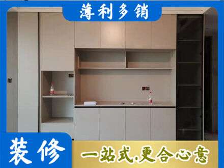 肇庆市鼎湖定制鞋柜