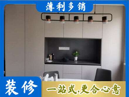 肇庆市鼎湖定制餐柜