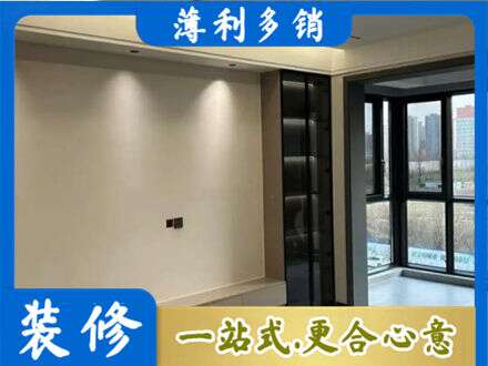 肇庆市鼎湖定制电视柜