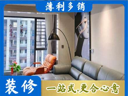 肇庆市鼎湖墙面通刷艺术漆乳胶漆6.jpg