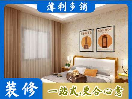肇庆市鼎湖专业卧室刷漆
