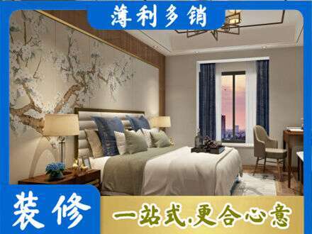 肇庆市鼎湖专业主卧刷艺术漆