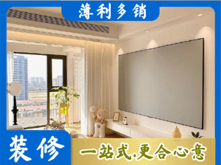 肇庆市鼎湖房屋封窗工程
