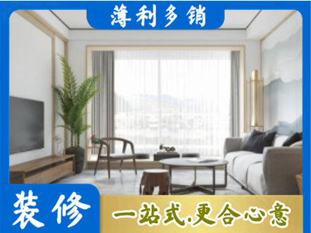 肇庆市鼎湖阳台装修案例