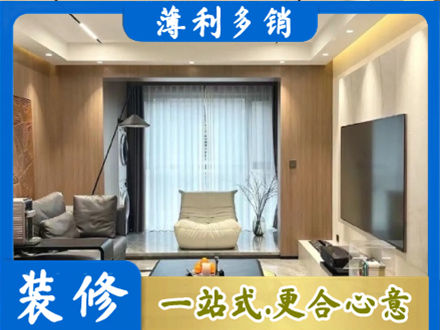 肇庆市鼎湖本地客厅家具安装