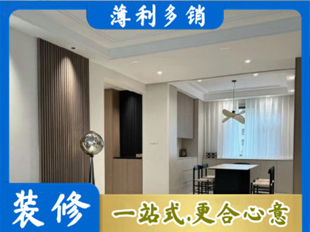 肇庆市鼎湖本地餐厅家具安装